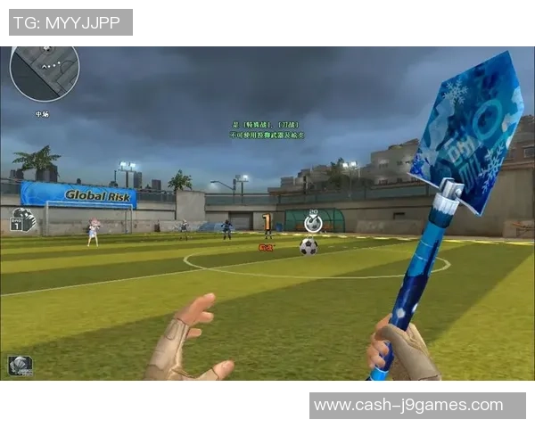 深入解析cf足球规则助你成为游戏高手的必备指南